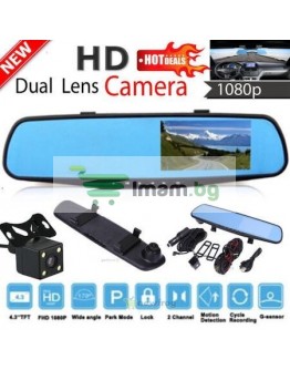 Видеорегистратор за огледало със задна камера FULL HD 1080P 4.3 инча